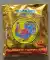 Gold Bijili (100 pcs)