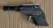 Baby Toys (gun)